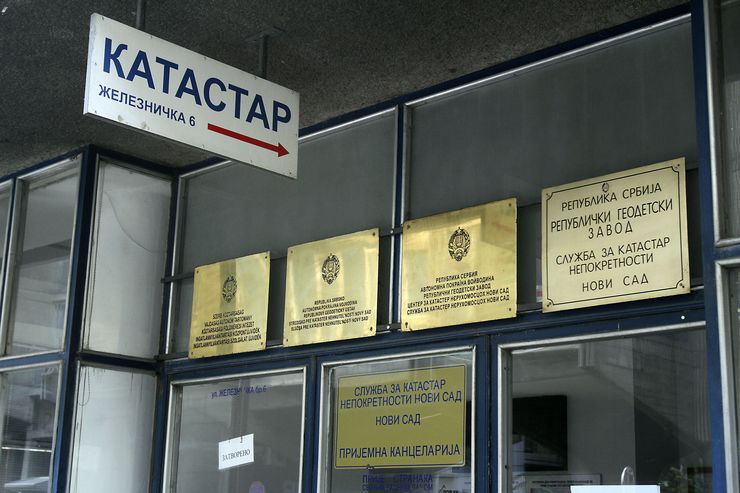Nastavlja se štrajk u RGZ