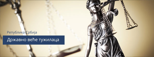Нови Виши јавни тужилац без ослобађајуће пресуде у каријери | Dnevnik