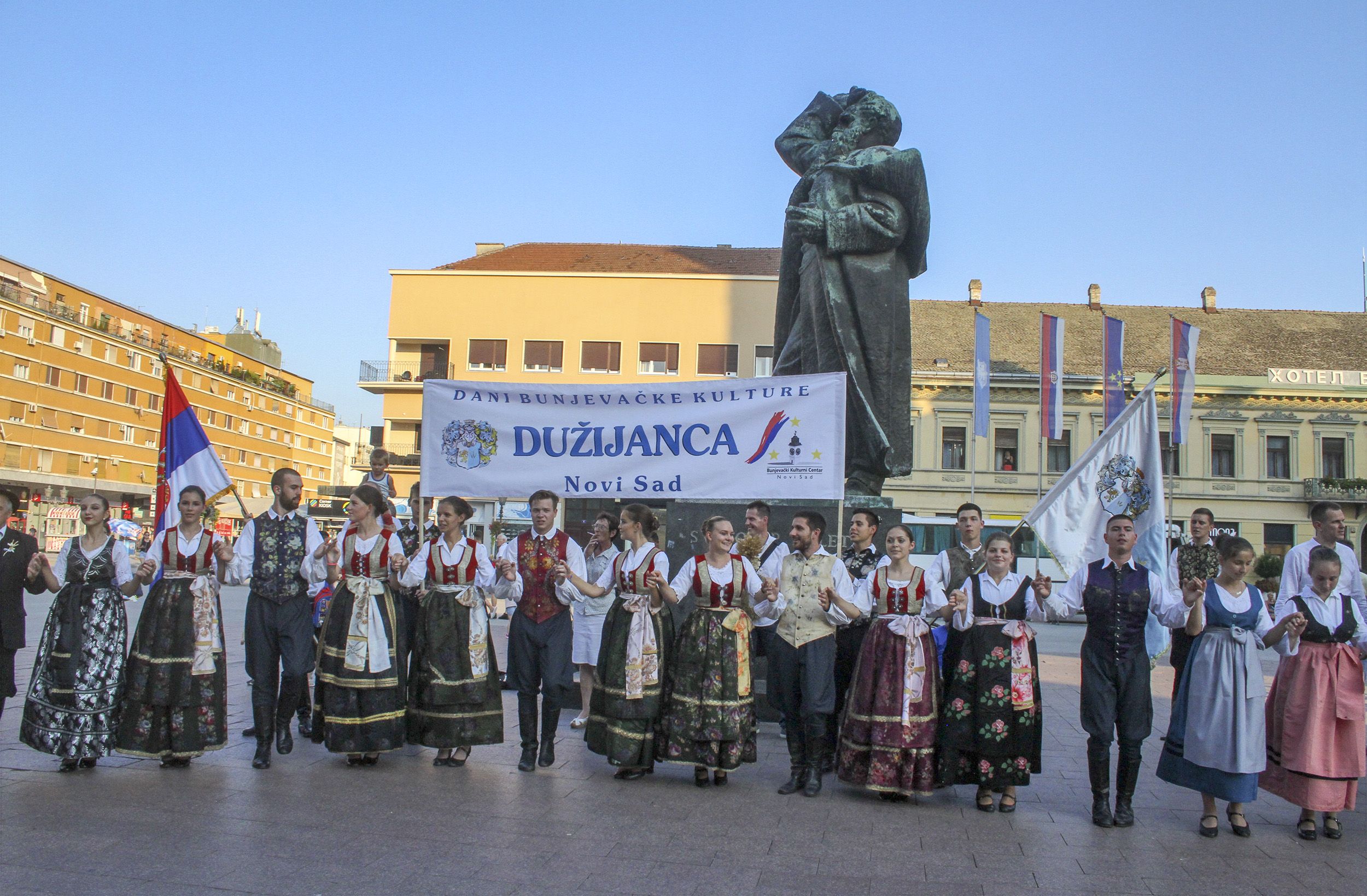 https://www.dnevnik.rs/sites/default/files/2019-08/duzijanca10jpg.jpg