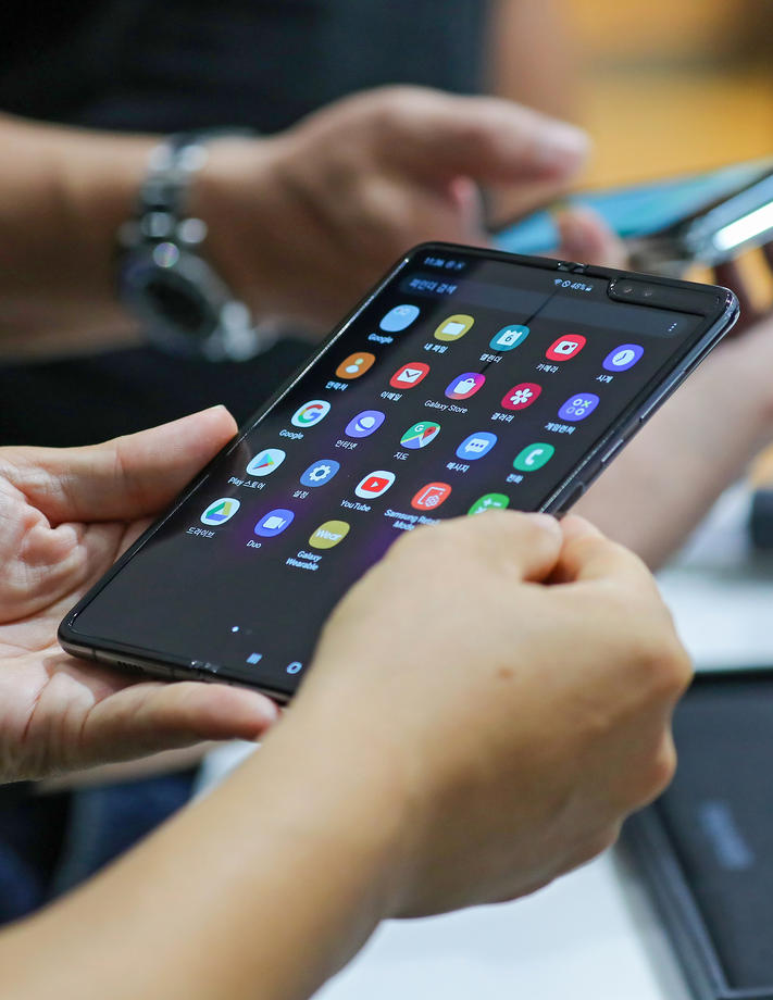 Samsung prekinuo proizvodnju mobilnih telefona u Kini