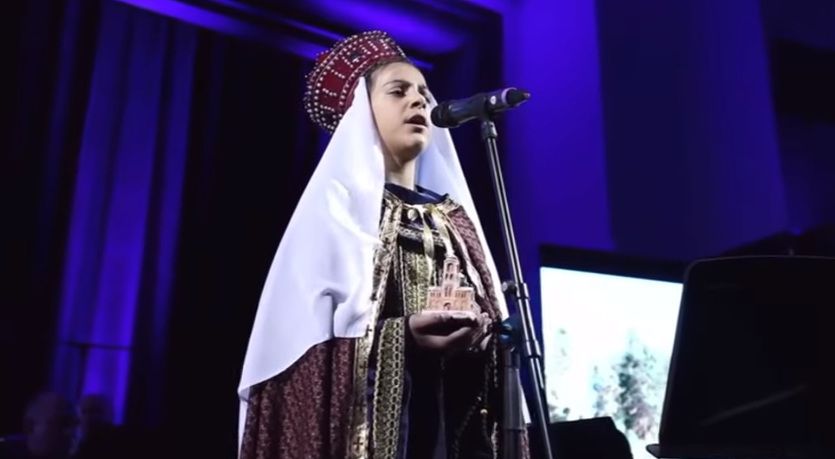 Павлина Радовановић