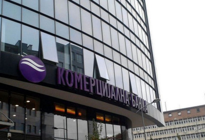 НАСТАВИЛА ДА РАДИ И НАКОН ПОТКРАДАЊА? Ево како је банкарка привојила више од 10 МИЛИОНА са рачуна клијената у Новом Саду УХАПШЕНА ТЕК НАКОН ГОДИНУ ДАНА