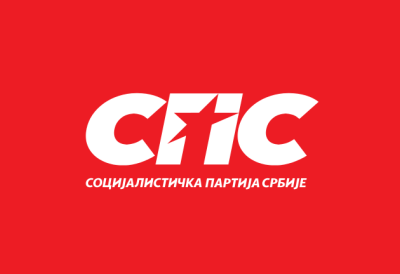 Статутарна комисија СПС следеће недеље О ИЗЈАВАМА И ПОСТУПЦИМА појединих функционера