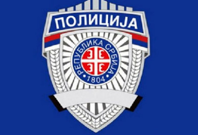МИНАСТАРСТВО УНУТРАШЊИХ ПОСЛОВА АПЕЛУЈЕ НА ГРАЂАНКЕ: Пријавите сваки покушај сексуалног напада на Вождовцу