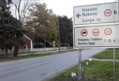 ЗБОГ НОЋНОГ БАЗАРА У КИКИНДИ Гранични прелаз НАКОВО МЕЊА РАДНО ВРЕМЕ Ево када ће 21. фебруара бити отворен