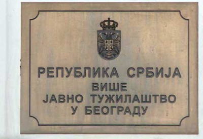 НАСТАВЉА СЕ РАТ ТУЖИЛАШТАВА Београдско ВЈТ оптужује Врховно јавно тужилаштво за правно насиље “ЊИХОВА ОДЛУКА ЈЕ НЕЗАКОНИТИ ПРЕСЕДАН“