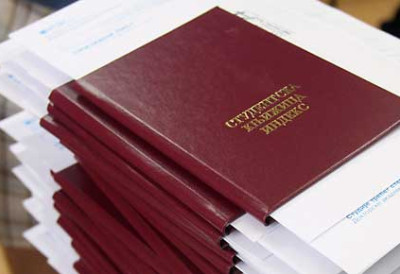 ОПШТИНА ШИД РАСПИСАЛА КОНКУРС ЗА СТУДЕНТСКЕ СТИПЕНДИЈЕ Ово су услови који треба да буду задовољени