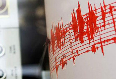 Тресло се на острву! ЗЕМЉОТРЕС У ГРЧКОЈ, епицентар у мору код Крита