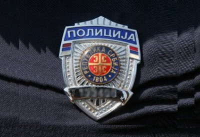 КАДРОВСКЕ ПРОМЕНЕ У МУП-у Ево ко је нови командант Јединице за заштиту