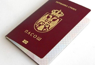 „ИМАЋЕ ВЕЛИКИ УТИЦАЈ НА ПУТНИКЕ ИЗ СРБИЈЕ“ Након нове одлуке ЕК о имплементацији ЕЕС огласила се Јута, све ДЕТАЉНО објаснили