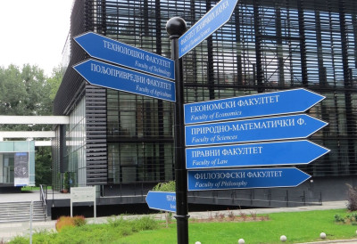 БИРАЈТЕ ФАКУЛТЕТ ПАМЕТНО Тржиште рада се мења из дана у дан, вештине понекад битније од дипломе НЕКО СЛЕДИ СРЦЕ, А НЕКО ЗАРАДУ