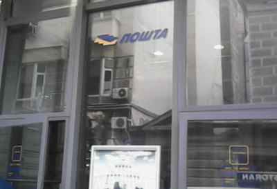 Крећу нове наплате  Поште Србије за пакете из иностранства: ПОШИЉКЕ С ОВОГ САЈТА СУ ИЗУЗЕТЕ, ЕВО И ЗАШТО