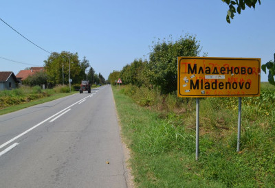 ТРАГЕДИЈА ЗАВИЛА МЛАДЕНОВО У ЦРНО: Четири живота угашена у јутрошњој несрећи код Ирига