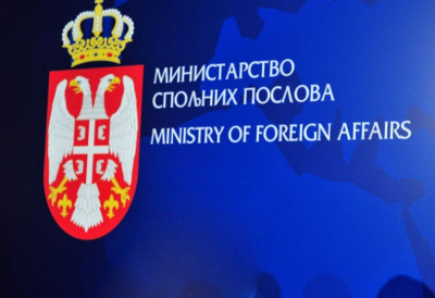 ОПАСАН ПРЕСЕДАН,  КРШИ СЕ ПОВЕЉА УН! МСП Србије најоштрије осуђује одлуку Бахама да признају тзв. Косово