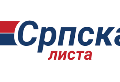 СРПСКА ЛИСТА НИЈЕ ВЕРИФИКОВАНА ЗА ИЗБОРЕ НА КиМ Канцеларија ЕУ у Приштини жали због контроверзне одлуке Централне изборне комисије “ЧИСТА ПОЛИТИЦАЦИЈА“