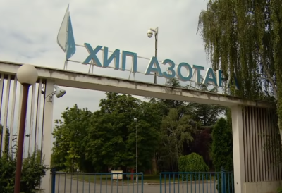 ПОКРЕНУТА МЕЂУНАРОДНА АРБИТРАЖА Србијагас тужи Литванију због панчевачке Азотаре “ОДЛАГАЊЕМ ИЗВРШЕЊА ОБЕЗВРЕДИЛИ МИЛИОНСКЕ ПРЕСУДЕ У КОРИСТ НАШЕ КОМПАНИЈЕ“