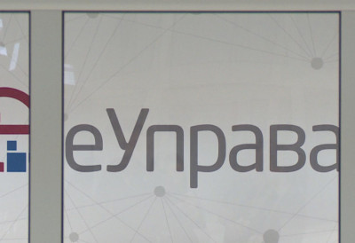 СРБИЈА ПОСТАЈЕ РЕГИОНАЛНИ ЛИДЕР У СУПЕРКОМПЈУТЕРИМА Највећи кластер у Југоисточној Европи стиже 2027.