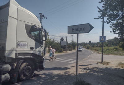 "Мала Ибарска магистрала" ЛАНЧАНИ СУДАР У БОЦКАМА Стварају се гужве (ФОТО)