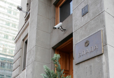 МЕЊА СЕ ПРАВНА ФОРМА ЈАВНИХ ПРЕДУЗЕЋА Влада Србије одлучила да "Србијаводе","Пошта Србије" и "Путеви Србије" пређу у Д.О.О.