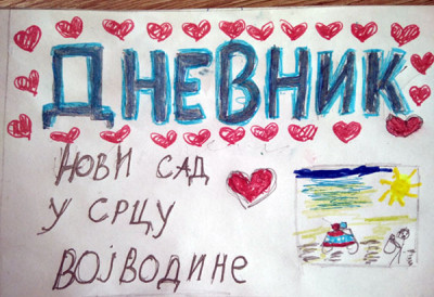 Дечји Дневник понедељком, 10. новембар 2025.