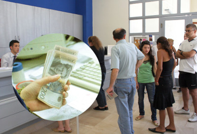 ГРАЂАНИ НАПЛАТИЛИ ТРОШКОВЕ ОБРАДЕ КРЕДИТА, АЛИ... Сада све морају да врате НАЗАД и то са КАМАТОМ!