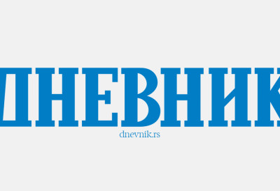 Иван Јовановић даје одговор на текст објављен у Дневнику