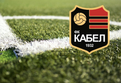 НОВОСАДСКИ КАБЕЛ ПРОМЕНИО ТРЕНЕРА Бојан Пузигаћа више не води црвено-црне