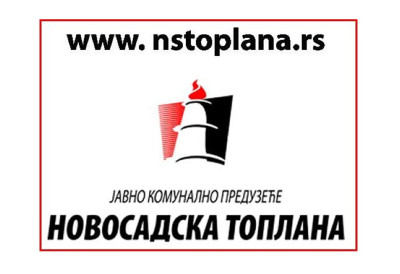 ПРЕКИД ГРЕЈАЊА У НЕКИМ ДЕЛОВИМА ГРАДА Ево који објекти ће бити без топлотне енергије у четвртак