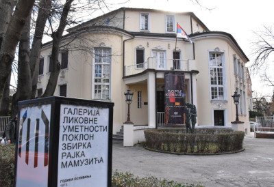 У ПОКЛОН ЗБИРЦИ РАЈКА МАМУЗИЋА Валцер за крај „Лета на Тргу галерија”