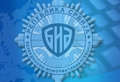 ГЛУМИЛИ СЛУЖБЕНИКЕ БИА И ВАРАЛИ ГРАЂАНЕ Разоткривена велика превара тешка 20 милиона динара