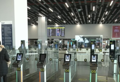 СТИЖЕ НАМ ЕЛЕКТРОНСКА ДОЗВОЛА ЗА ПУТОВАЊЕ У ШЕНГЕНСКИ ПРОСТОР (ETIAS) Шта путници из Србије и региона треба да знају о новом систему уласка у ЕУ