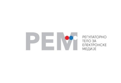 НОВИ САВЕТ РЕМ-а СТИЖЕ У ЈУЛУ Откривено ко су кандидати и како теку процедуре НА СПИСКУ И ЧУВЕНА ГЛУМИЦА