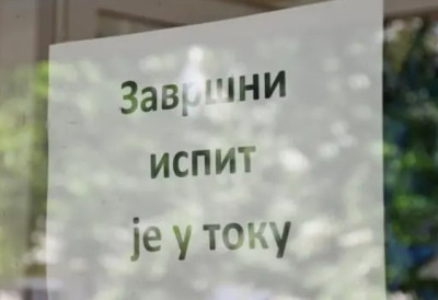 ОВО СУ РЕШЕЊА ТЕСТА ИЗ СРПСКОГ ЈЕЗИКА Осмаци, погледајте да ли сте све тачно решили