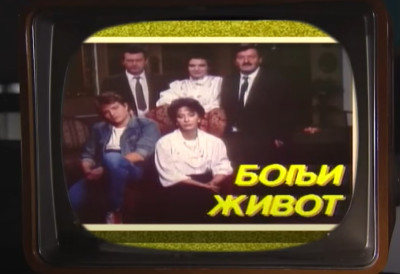 НЕЗАБОРАВНА СЦЕНА ИЗ СЕРИЈЕ „БОЉИ ЖИВОТ“ Ово је легендарна "торта убица" Оливере Марковић од 14 јаја и 8 кашика шећера на 5 кашика брашна у вангли (ВИДЕО)