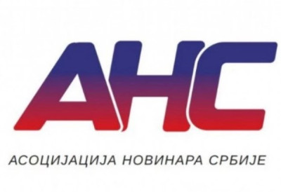 АНС: Доста је! Зауставите линч и јавно таргетирање новинара и јавних личности!