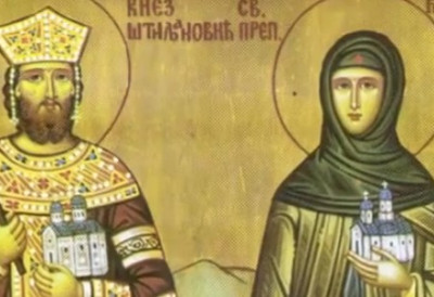 Урадите бар 1 добро дело, ваља се СУТРА СЛАВИМО ПРАЗНИК СВЕТОГ СТЕФАНА И ЈЕЛЕНЕ ШТИЉАНОВИЋ Ова МОЛИТВА доноси БЛАГОСТАЊЕ