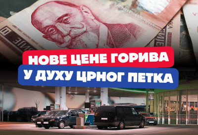 НОВЕ ЦЕНЕ ГОРИВА У ДУХУ ЦРНОГ ПЕТКА, ВОЗАЧИ ТРК НА ПУМПЕ! Појефтинили дизел и бензин, ево и колико