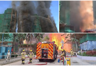 (ФОТО/ ВИДЕО) УЖАСНЕ СЦЕНЕ У ХОНГКОНГУ Гори стамбена зграда, људи заробљени унутра ВАТРОГАСЦИ СЕ БОРЕ СА СТИХИЈОМ
