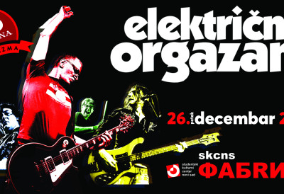 ЕЛЕКТРИЧНИ ОРГАЗАМ У „ФАБРИЦИ” Концерт и изложба култног бенда, карте у продаји