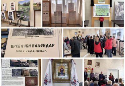 (ФОТО, ВИДЕО) ВРЕБАЦ, СЕЛО У ХРВАТСКОЈ КОЈЕ НЕ ЗАБОРАВЉА Изложба календара чува успомене на златно доба