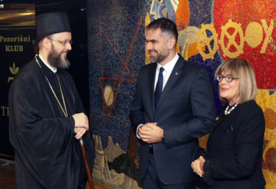 ОБЕЛЕЖЕНО НАВЕЧЕРЈЕ СЛАВЕ ГРАДА НОВОГ САДА Мићин и Гојковић на Свечаној академији