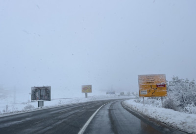 РХМЗ алармира, ОПРЕЗ ЈЕ ОБАВЕЗАН! Снег и лед покривају пределе Србије, а опасност од ПОЛЕДИЦЕ расте сваког сата