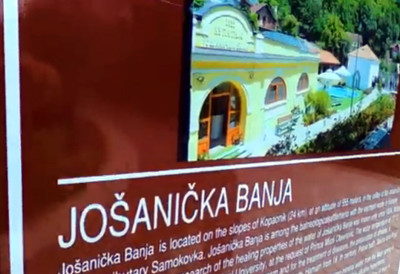 ЗА ОВУ БАЊУ ЗНАЛИ СУ И СТАРИ РИМЉАНИ, А МИ? Најлепше лечилиште и бисер Србије који има НАЈТОПЛИЈУ ВОДУ У ЕВРОПИ