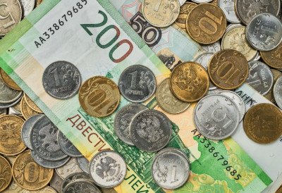 ЈЕДНА ВАЛУТА ИДЕ У ИСТОРИЈУ! Од јануара 2026. ова монета нестаје са девизног тржишта Србије