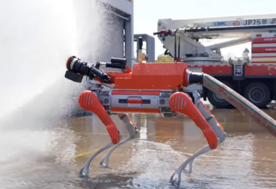 И ВАТРОГАСЦИ ИМАЈУ ПОЈАЧАЊЕ – ТЕХНОЛОГИЈУ НА ЧЕТИРИ НОГЕ Роботи пси нови алат за опасне пожаре