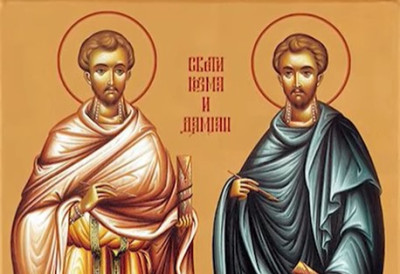 Дан када молитва има посебну снагу! СУТРА СУ СВЕТИ ВРАЧИ Верује се да болесне исцељују, а здраве чувају ако 40 дана читају ОВУ МОЛИТВУ