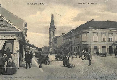 ЗГРАДА ЦРКВЕНЕ ОПШТИНЕ У ПАНЧЕВУ Мењала намене, али не и лепоту