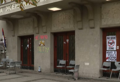 ОБЕЋАН ИЗБОР НОВОГ ДИРЕКТОРА Ученици Пете београдске гимназије изгласали повратак на наставу ИЗЛАЗЕ ИЗ БЛОКАДЕ