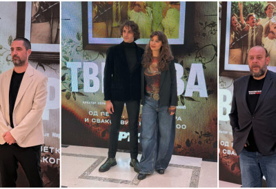 (ВИДЕО) ЉУБАВ У РУШЕВИНАМА ЈЕДНЕ ЕПОХЕ! Премијера серије “ТВРЂАВА“ вечерас у МТС Дворани окупила велики број глумаца ОНИ СУ ЗАСИЈАЛИ НА ЦРВЕНОМ ТЕПИХУ