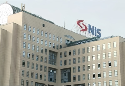 НИШТА ОД НАЦИОНАЛИЗАЦИЈЕ, ОДБРОЈАВАЊЕ ЈЕ ПОЧЕЛО Судбина НИС-а позната до 15. јануара, ево ко је фаворит за новог већинског власника